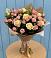 Букет варенье из роз в Щучье Букет цветов из: Розы в Щучье